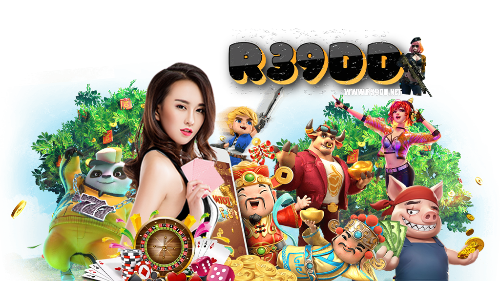 r39dd-สล็อต